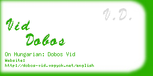 vid dobos business card